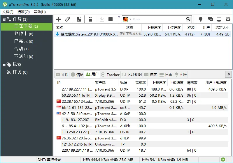 4ffce04d92a4d6c-69