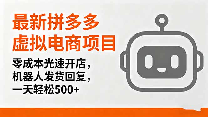 4fa7b5423435ed6