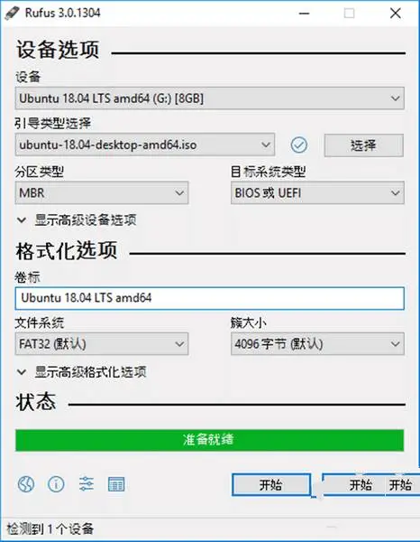 4ffce04d92a4d6c-364
