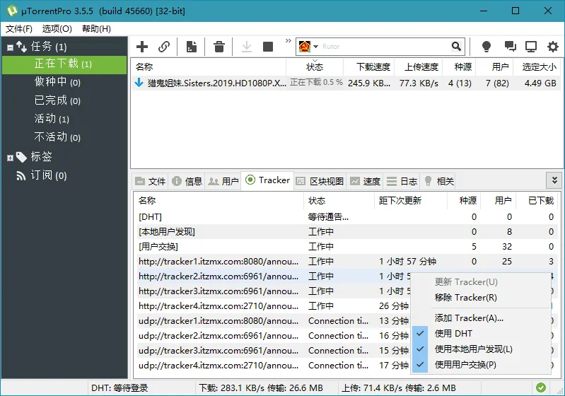4ffce04d92a4d6c-70